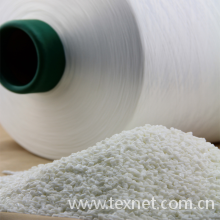 Fujian Jin Xing FIBRE Co., Ltd-100% Spun Dyed (DTY POY FDY) Polyester Yarn